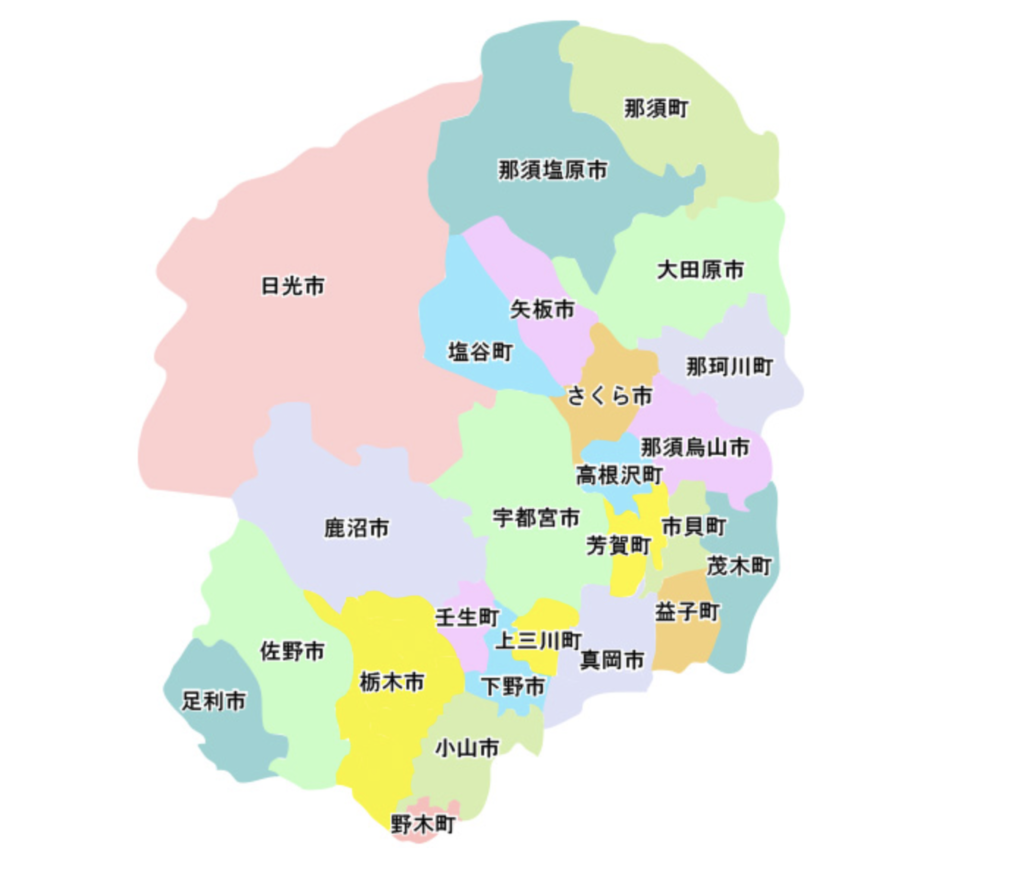 栃木県のエコキュート修理の事ならみずほ住設にお任せください。