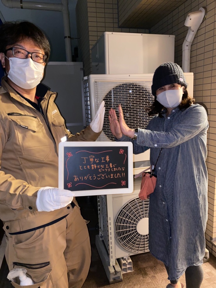 BHM37371B4 電気温水器・IH対応 住宅分電盤 スマートコスモ 回路数37+回路スペース1 主幹容量75A リミッタースペース付