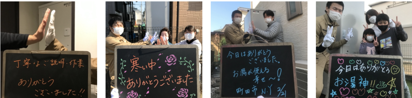 【社会貢献活動報告】公益財団法人日本対がん協会のがん制圧基金活動のサポートを開始