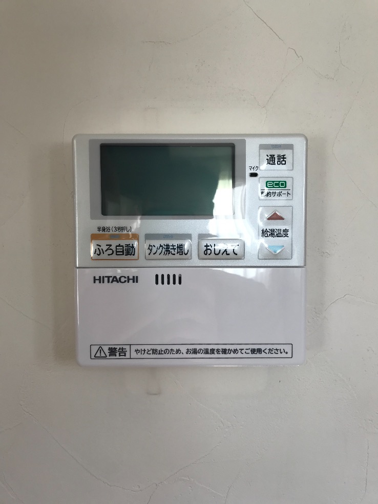 東芝電気温水器HPL-TFB461RAUから日立エコキュートBHP-F46SD｜電気温水