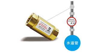 UFB DUALはメンテナンス不要