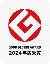 GOOD DESIGN AWARD 2024年度受賞