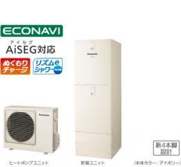 パナソニック(Panasonic) 09240926_5240dc4d7520b_main