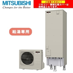 三菱電機(MITSUBISHI) image