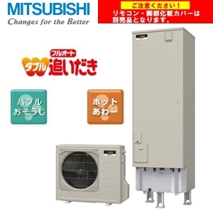 三菱電機(MITSUBISHI) image