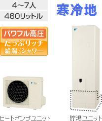 ダイキン(DAIKIN) image