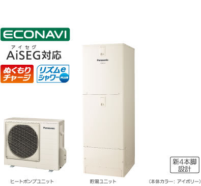 パナソニック(Panasonic) image