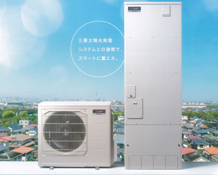 エコキュートのお湯切れ対策をご検討の方へ