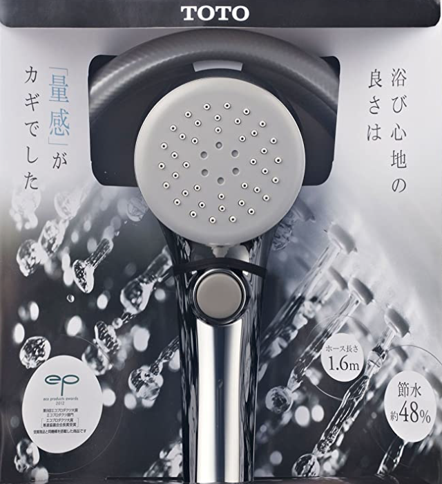 水圧の問題でお困りな方へ