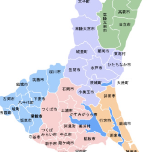 茨城県のエコキュート修理の事ならみずほ住設にお任せください。