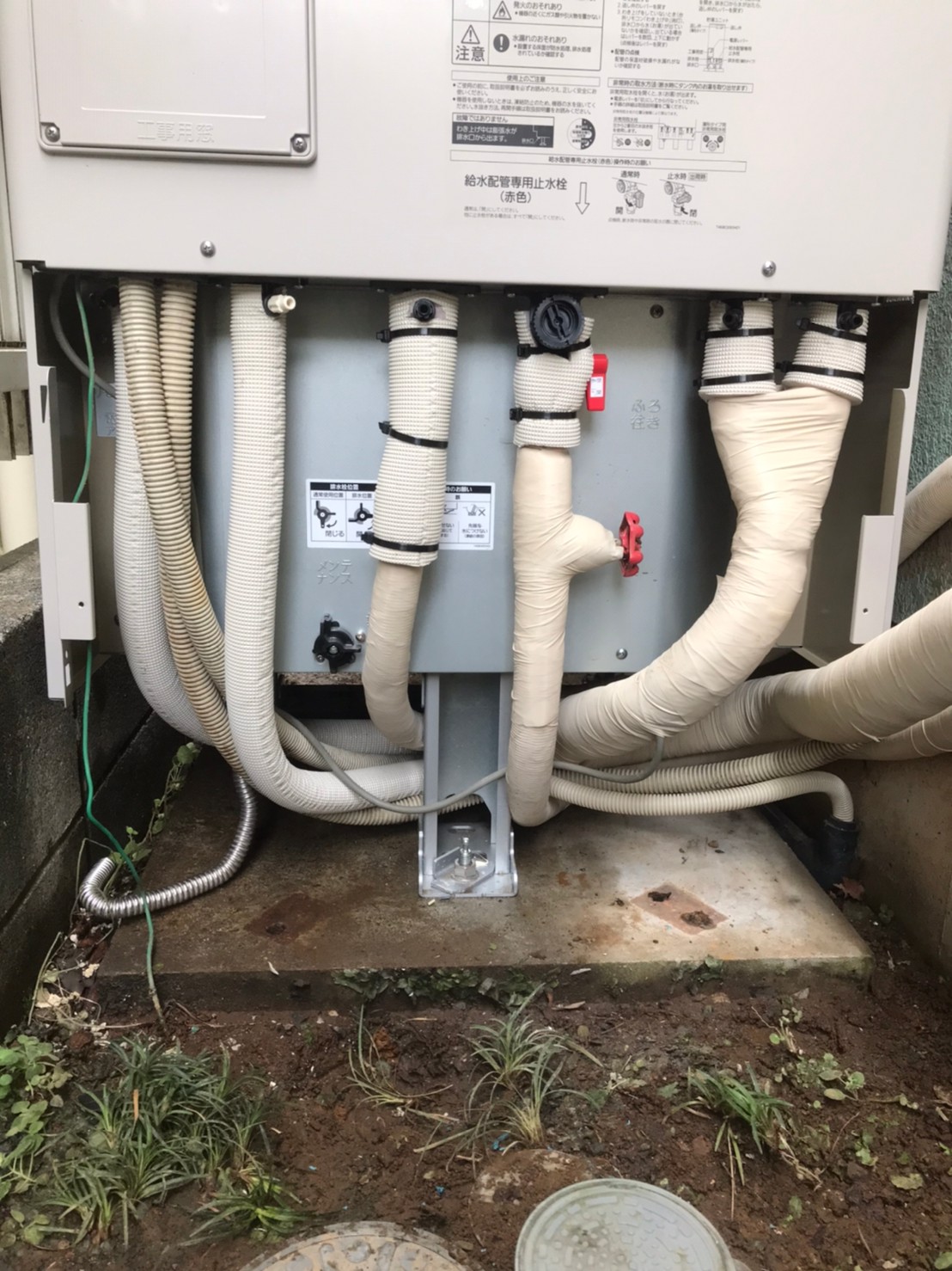 三菱エコキュートsrt Hp37w2から三菱エコキュートsrt S374ua エコキュート交換工事 埼玉県川口市東内野 エコキュート の取り替え 新設 交換 修理の事ならみずほ住設