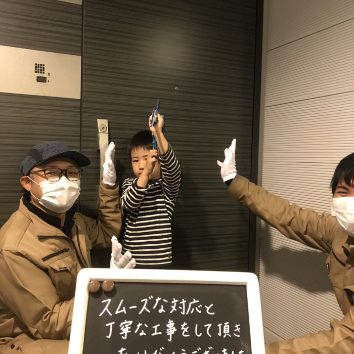 コロナエコキュートCHP-H3014AからCORONAエコキュートCHP-S30AY1-12｜エコキュート交換工事｜東京都港区芝浦｜マンション｜キャピタルマークタワー