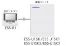 ニチコン ESS-U1SK3