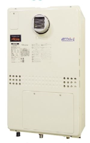 大阪ガス 235-N432