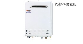 ノーリツ(noritz) GT-CP1652AWX-PS-KS BL 15A