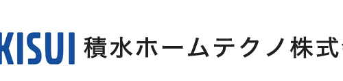 積水ホームテクノのエコキュートをご検討中の方へ