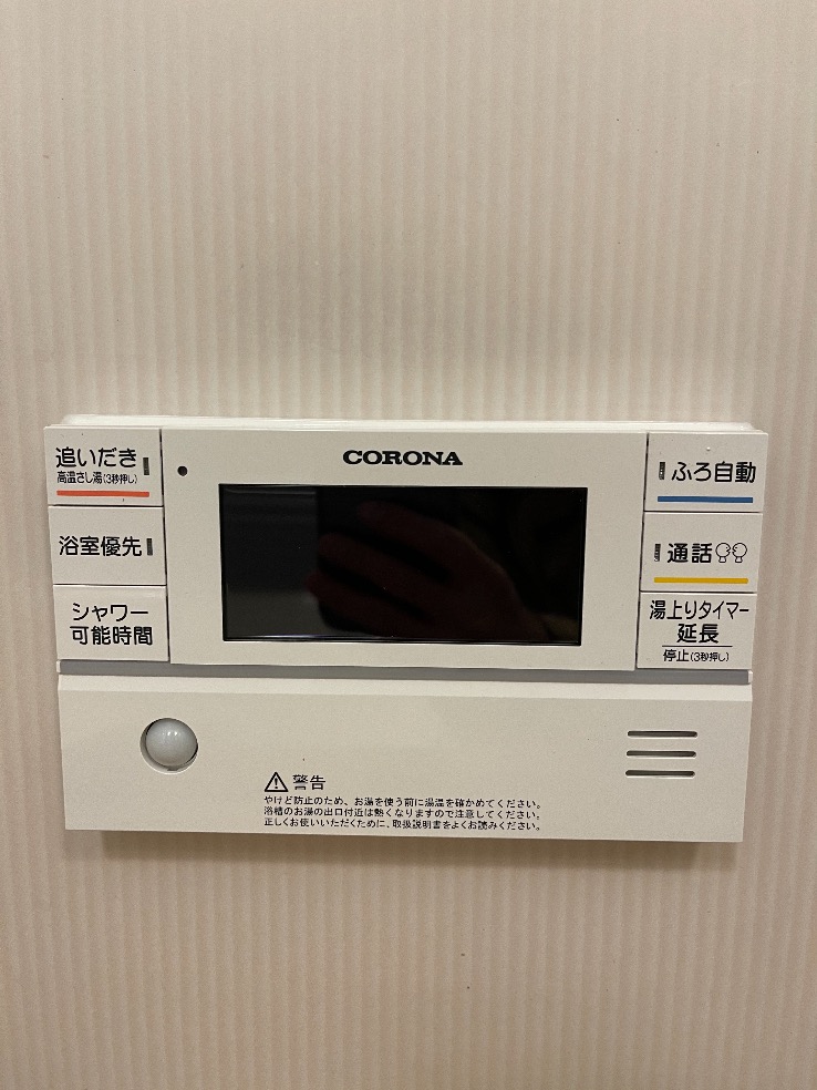 コロナエコキュートCHP-H3014AからコロナエコキュートCHP-S30AY1-12｜エコキュート交換工事｜東京都足立区新田｜マンション｜グランスイートハートアイランド｜