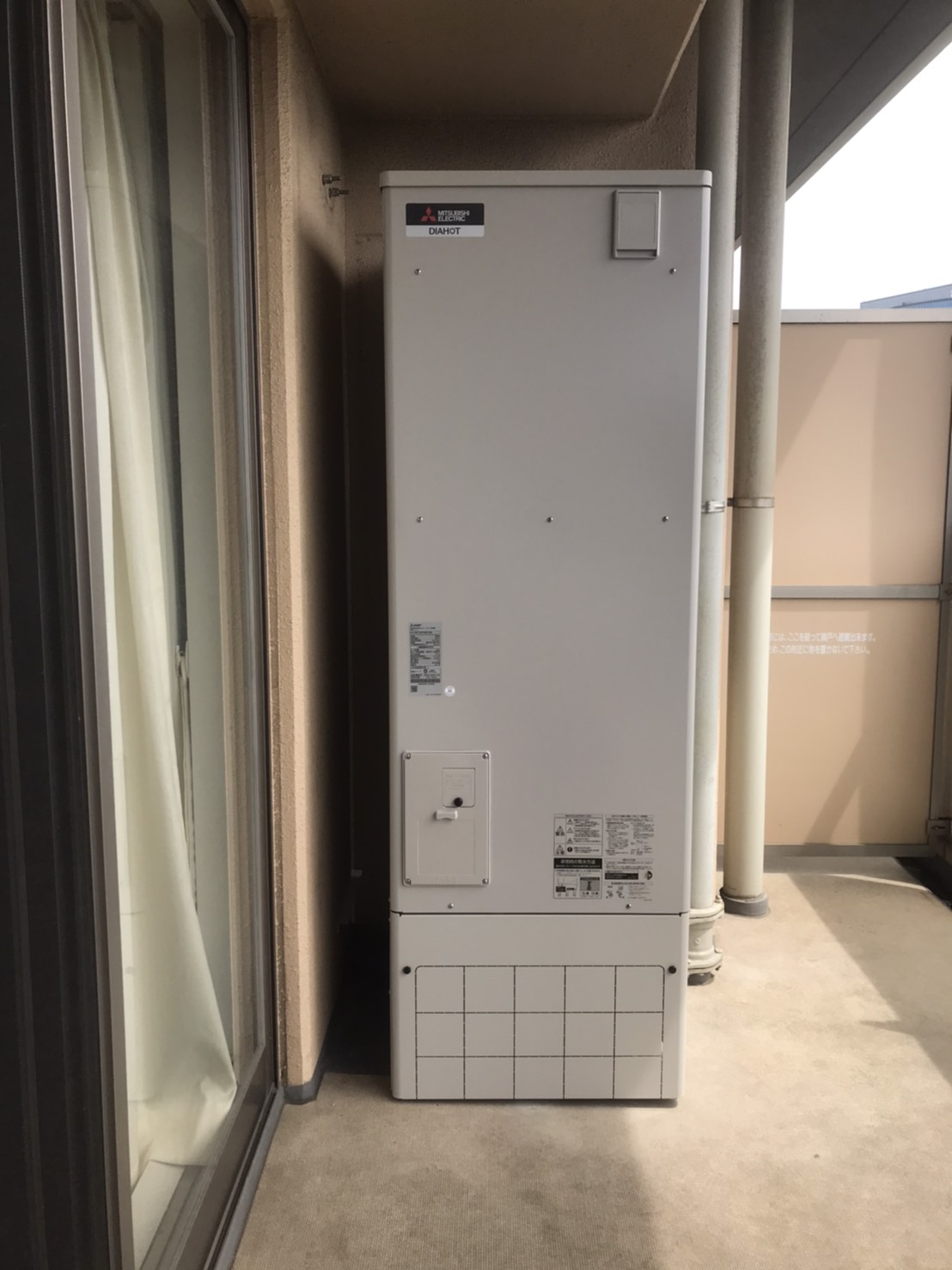 千葉市美浜区浜田 エコキュート交換工事O様