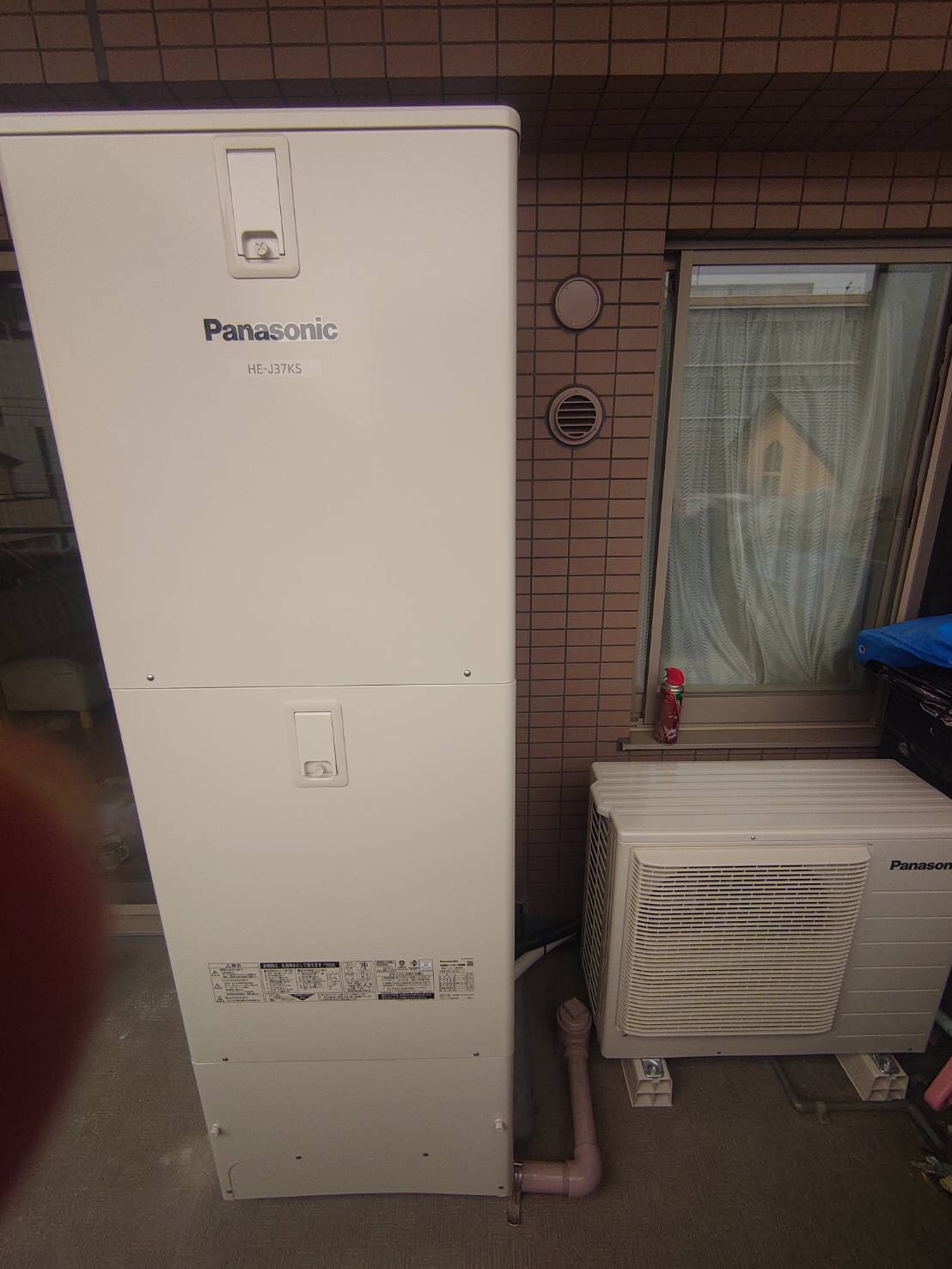 埼玉県さいたま市大宮区北袋町エコキュート交換工事M様