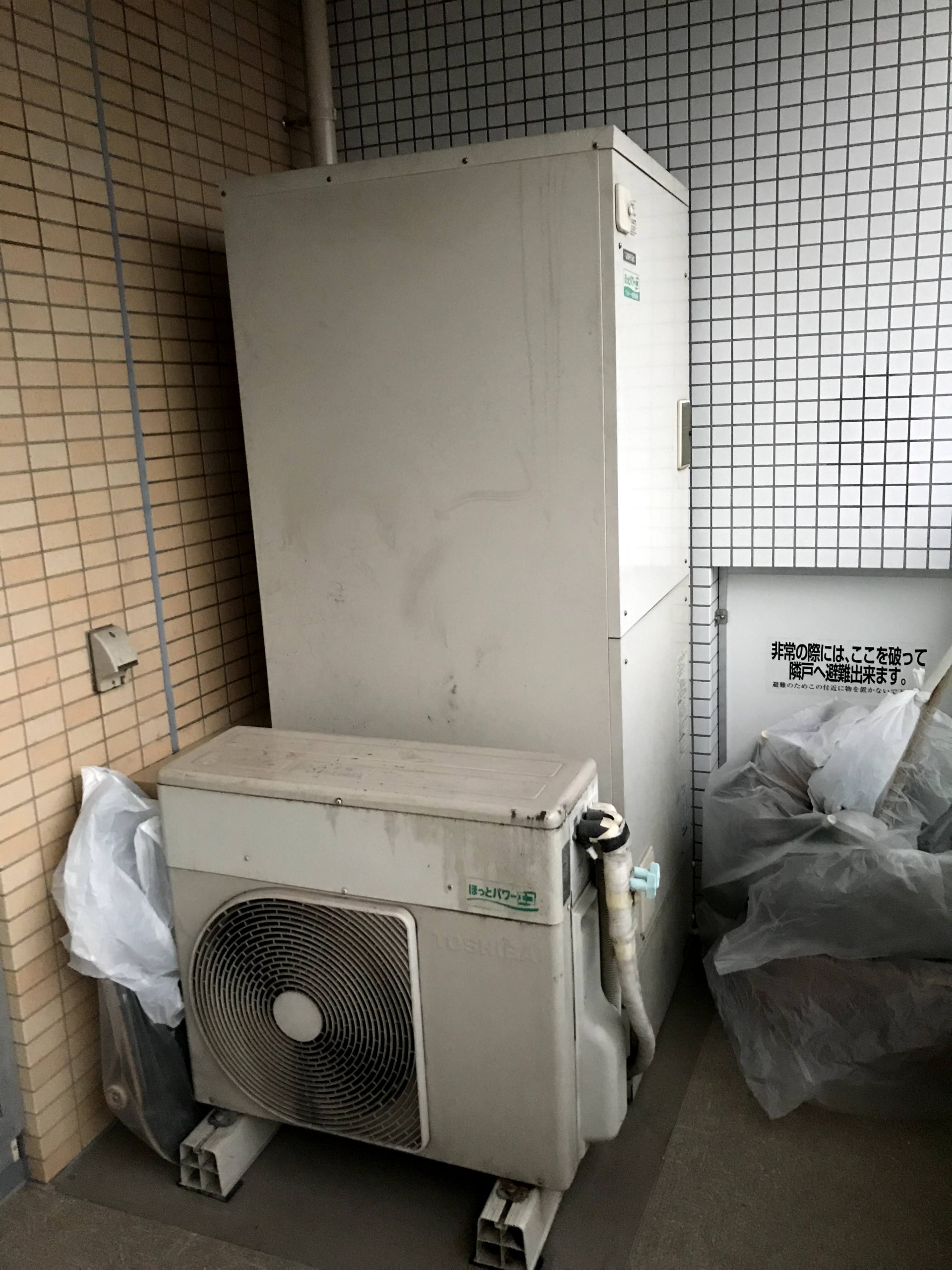 東京都大田区多摩川 エコキュート交換工事H様