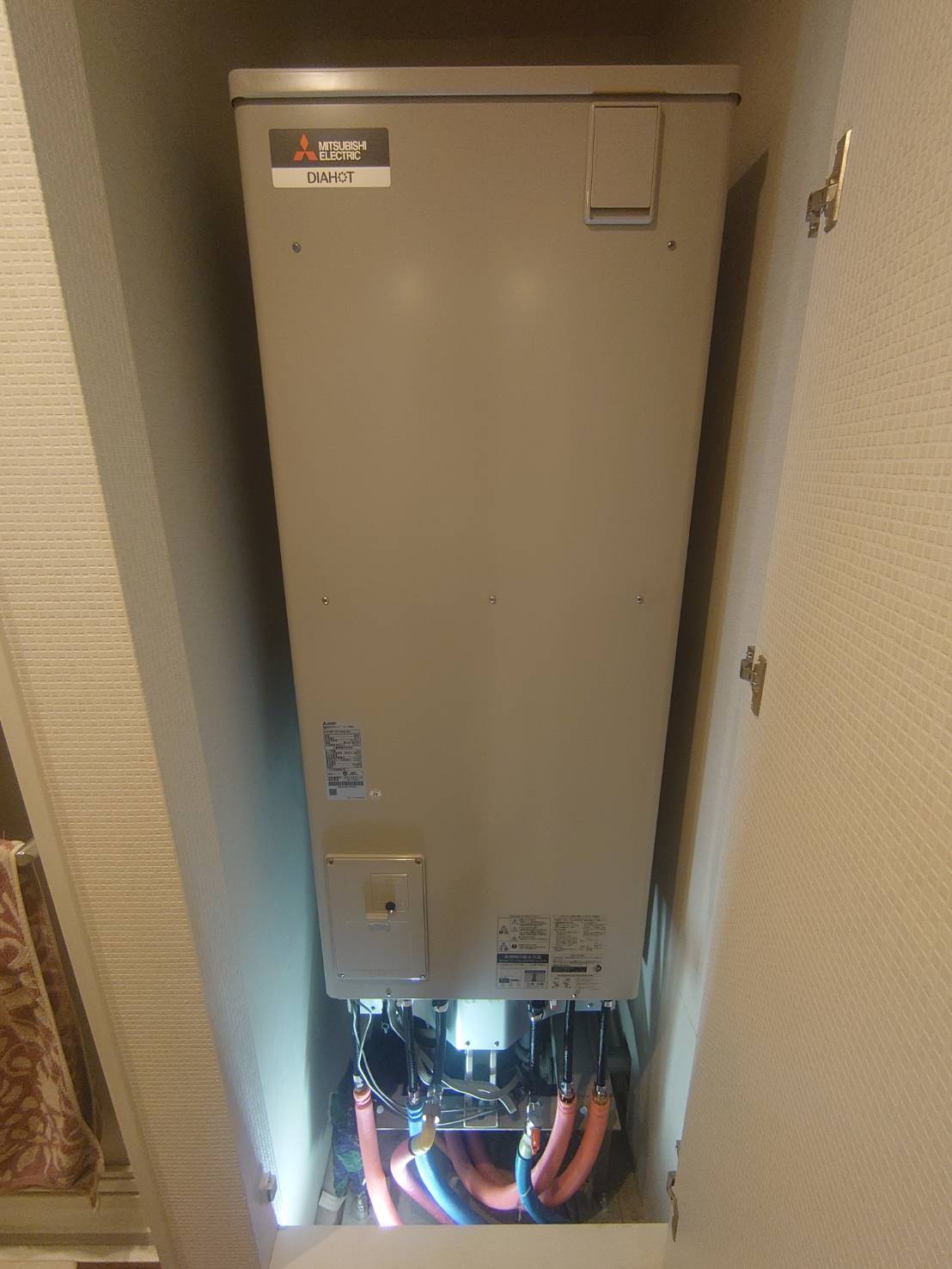 東京都江東区豊洲 エコキュート交換工事H様