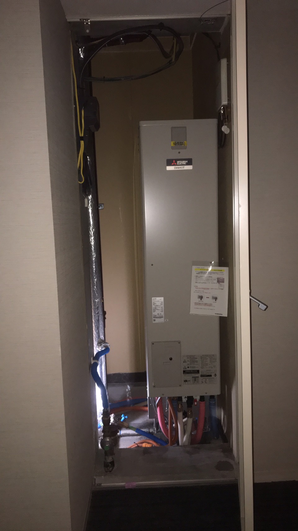神奈川県川崎市中原区 エコキュート交換工事N様