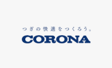 最新版石油給湯器売れ筋ランキングを知りたい方へ