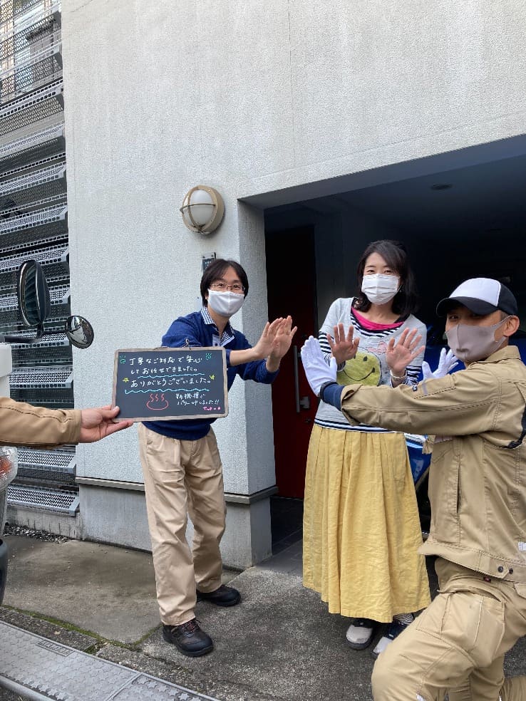 BHP FS37DD EQ37VFTV BHP FS37DD EQ37VFTV