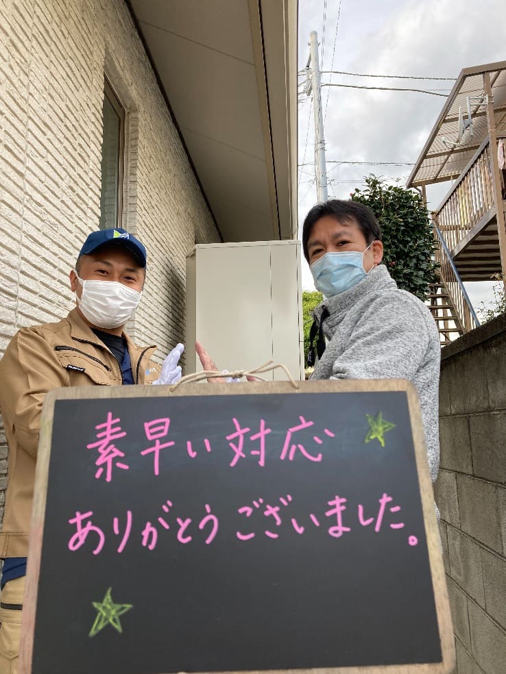 HE 46K3Q BHP F46TU HE 46K3Q BHP F46TU