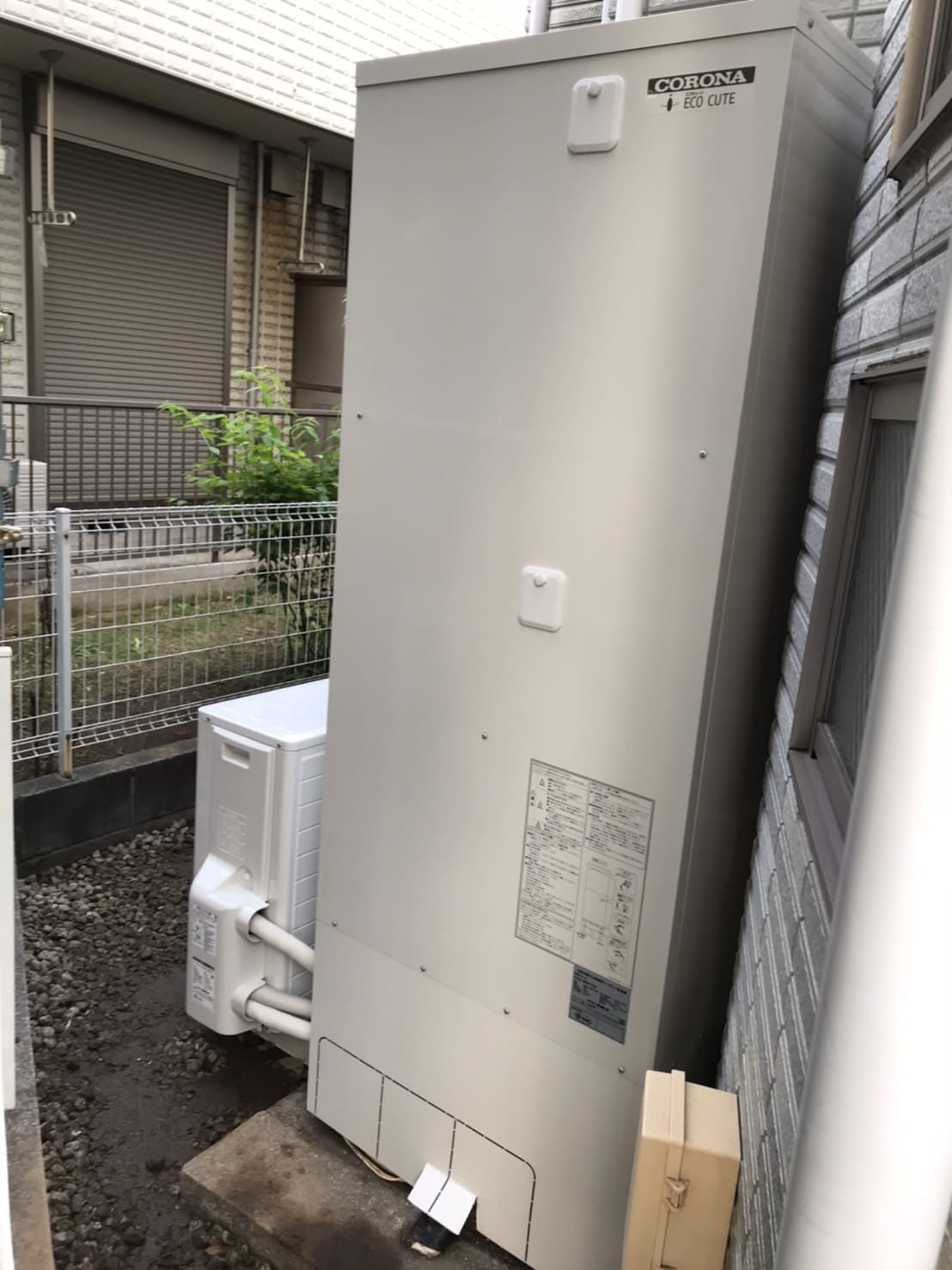 神奈川県愛甲郡愛川町春日台エコキュート交換工事Y様
