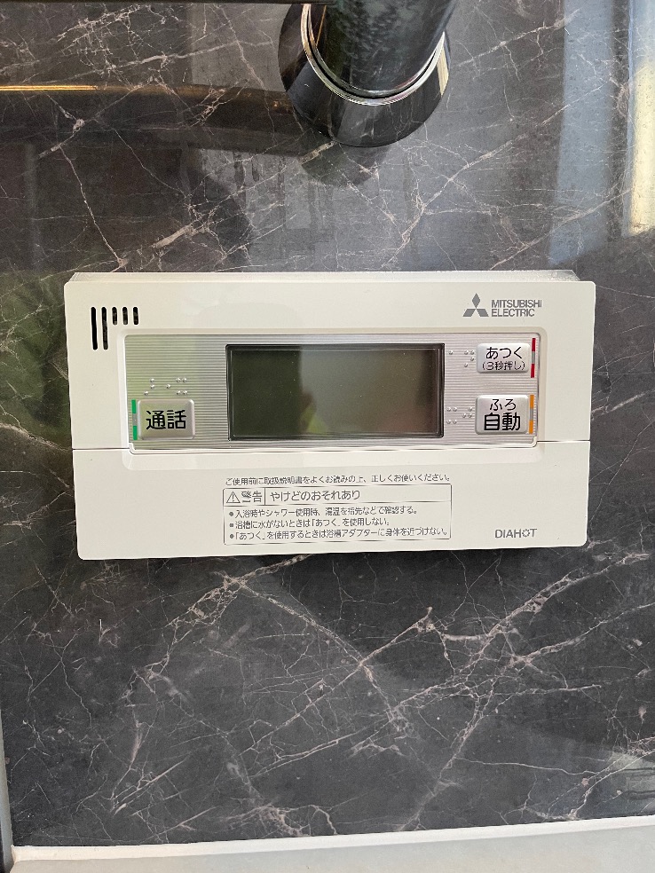 コロナエコキュートchp 371d1a10から三菱エコキュートsrt S375u エコキュート交換工事 千葉県