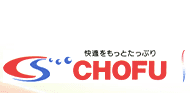 長府のEHP-4653GPXHTからエコキュート交換、修理、取替えをご検討の方へ 