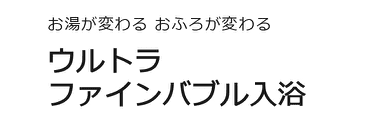 ダイキンのEQ37EFCVのエコキュート交換、修理、取替えをご検討の方へ