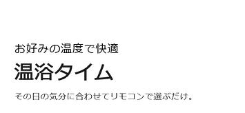 ダイキンのEQ37EFCVのエコキュート交換、修理、取替えをご検討の方へ