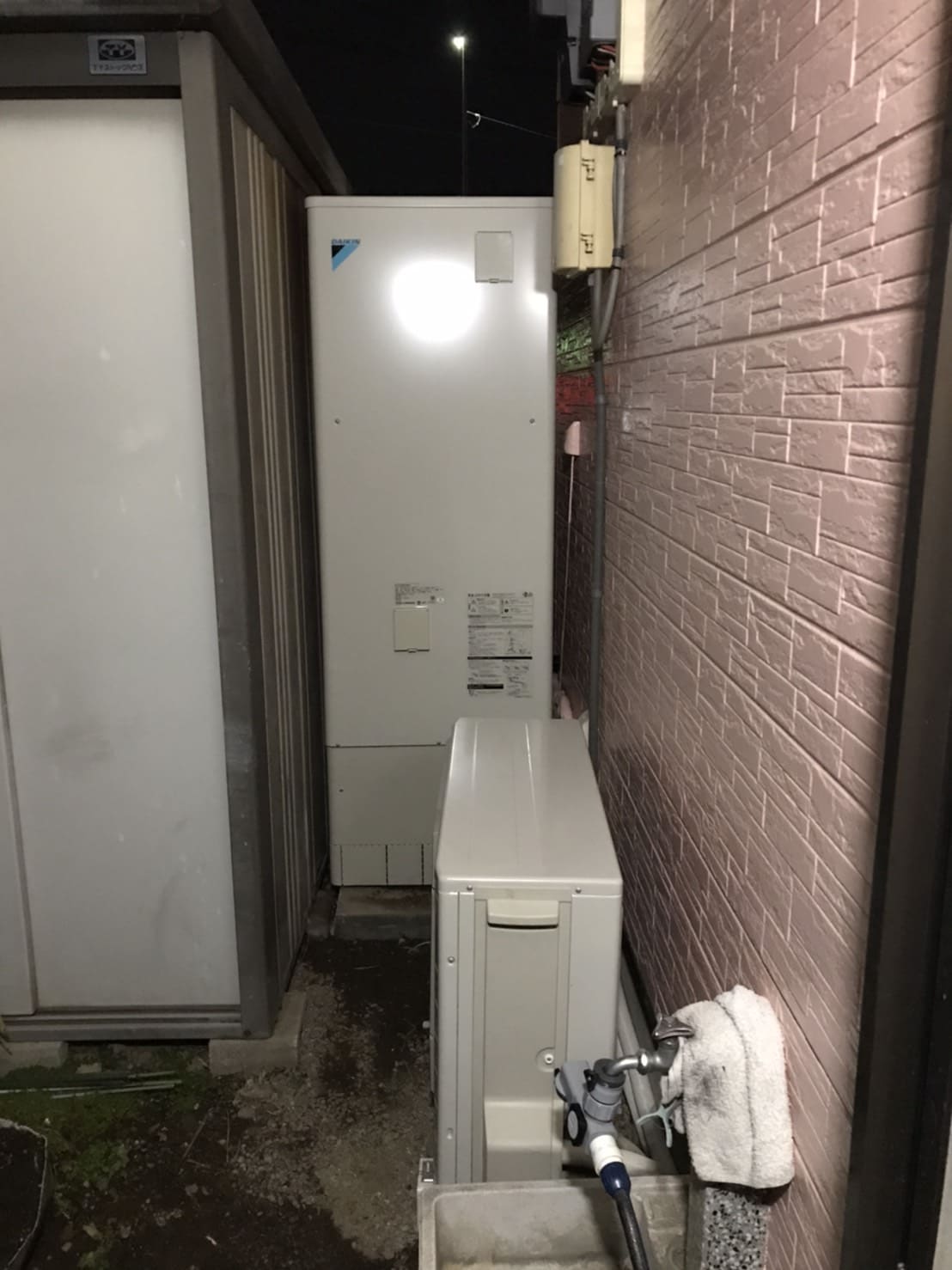 神奈川県相模原市中央区大野台 エコキュート交換工事D様