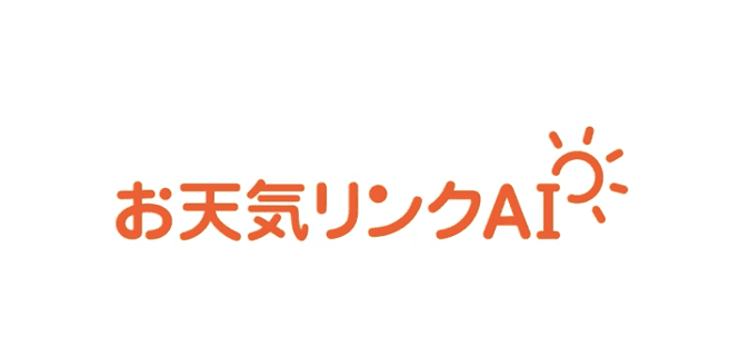 三菱のSRT-HP37WX5からエコキュート交換、修理、取替えをご検討の方へ 