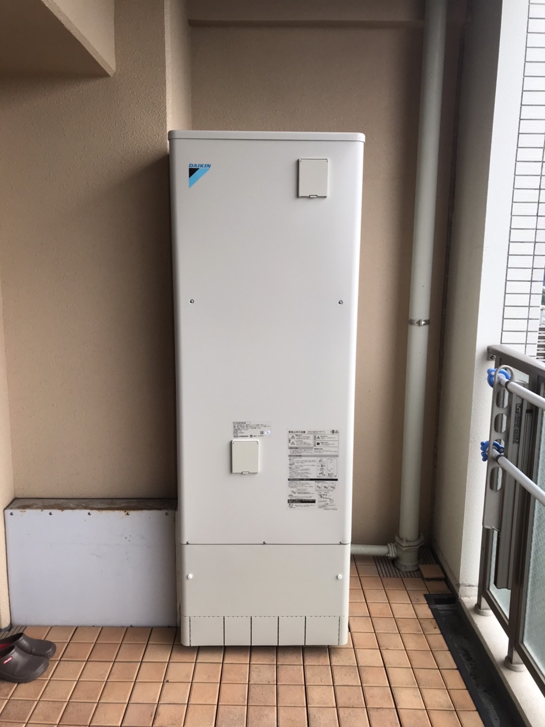 千葉県千葉市美浜区浜田 エコキュート交換工事Y様