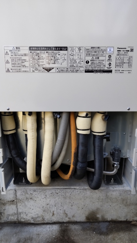 ナショナルエコキュートHE-K37AQからパナソニックエコキュートHE 