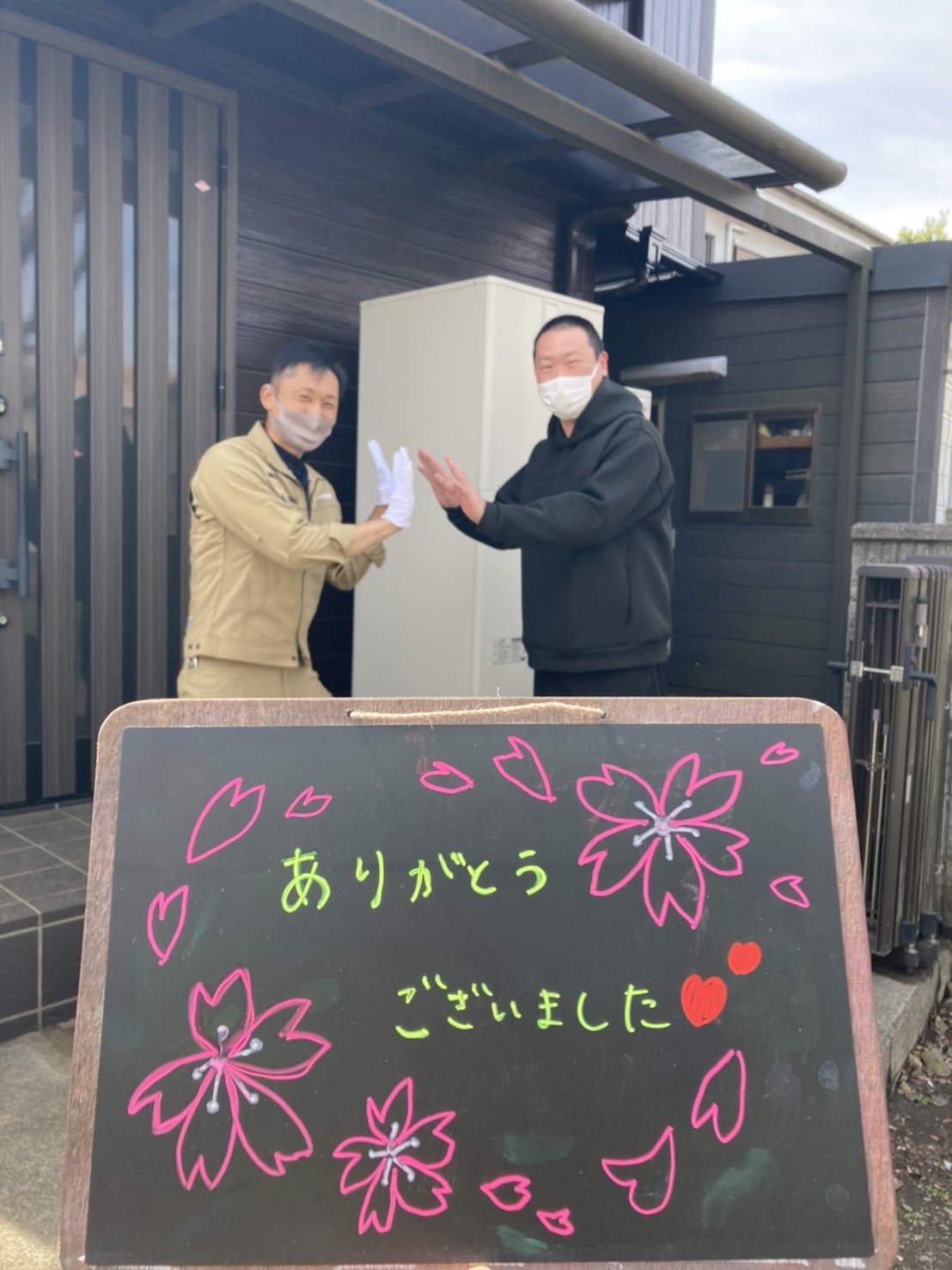 ナショナルエコキュートHE-K37AQからパナソニックエコキュートHE