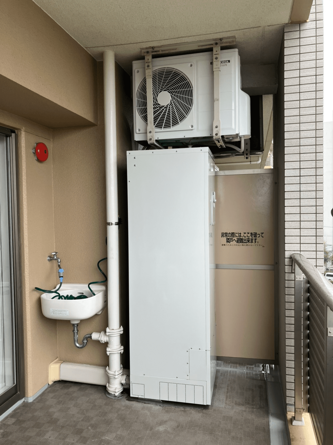 東京都板橋区蓮根エコキュート交換工事K様