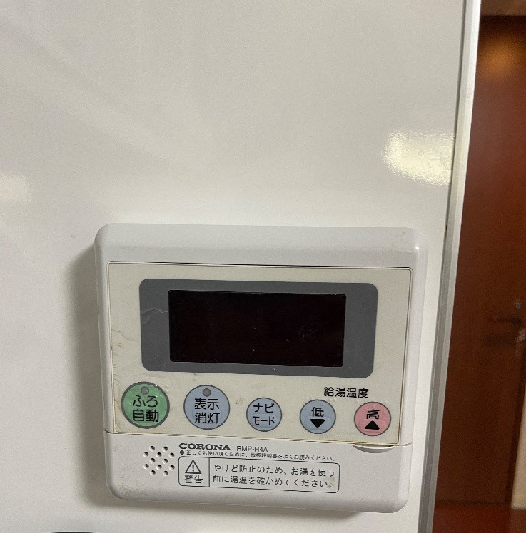 コロナエコキュートCHP-H3014AMからコロナエコキュートCHP-S30AY1-12｜エコキュート交換工事｜東京都文京区千駄木｜マンション｜シェルゼ千駄木