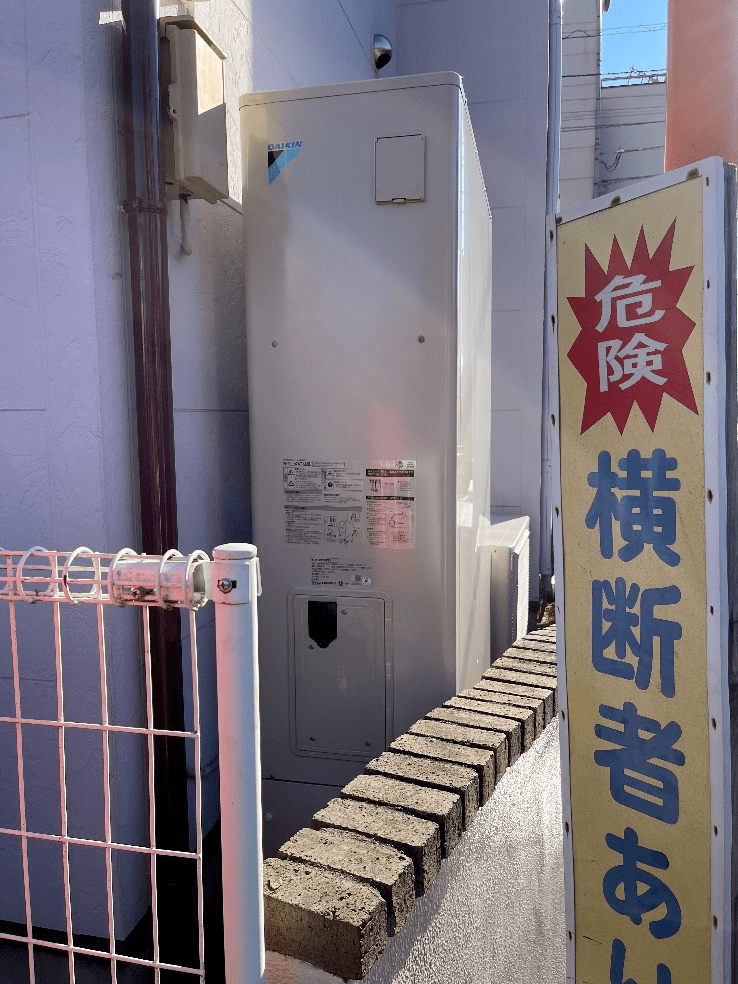 宮城県多賀城市桜木エコキュート交換工事N様