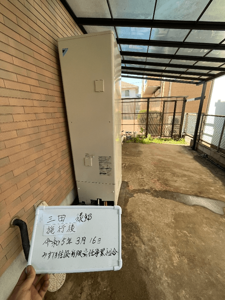 千葉県習志野市実籾 エコキュート交換工事M様