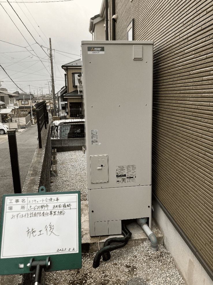 埼玉県ふじみ野市西原エコキュート交換工事I様