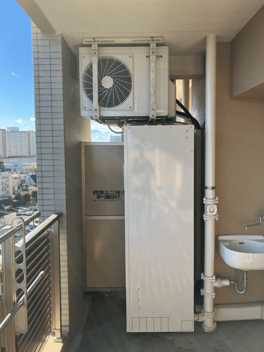 東京都板橋区蓮根エコキュート交換工事A様