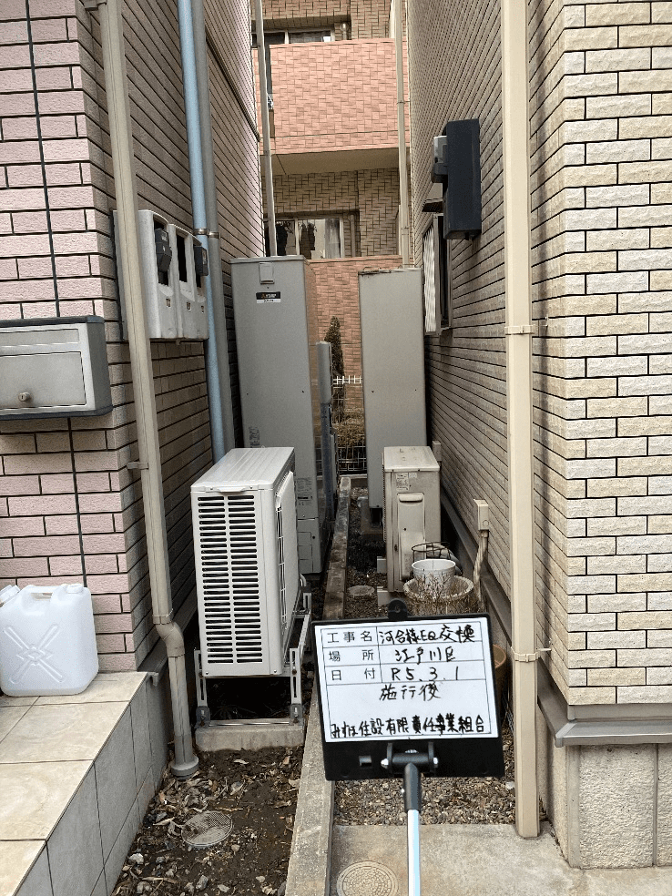 東京都江戸川区東瑞江エコキュート交換工事K様
