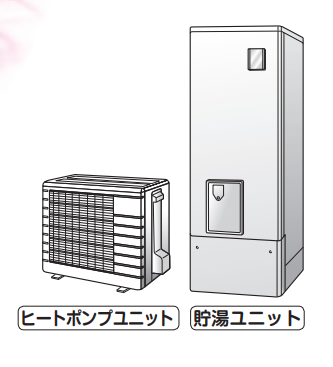 ダイキンのEQ37PFHVからエコキュート交換、修理、取替えをご検討の方へ