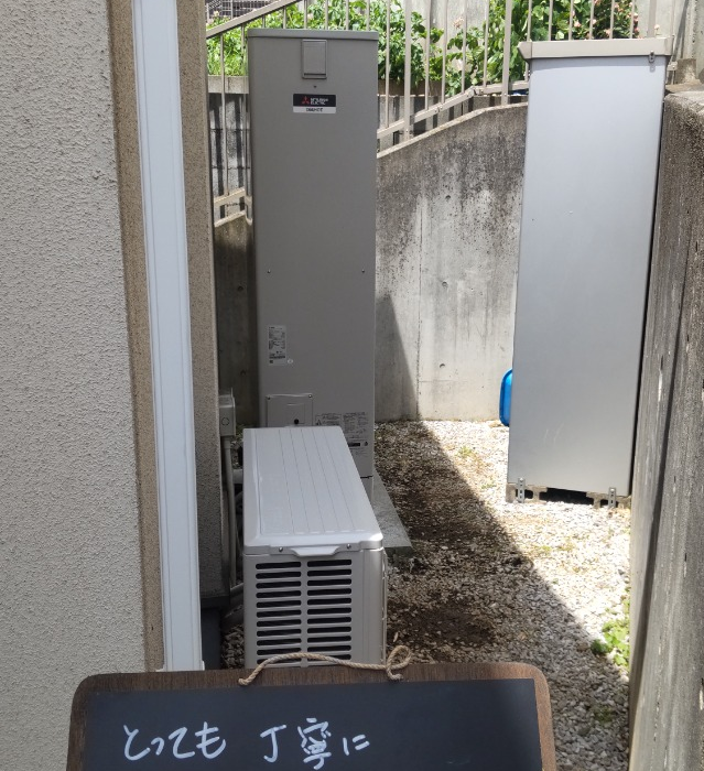 コロナエコキュートCHP-H3024A2から三菱エコキュートSRT-S375UZ｜エコキュート交換工事事例｜神奈川県川崎市宮前区東有馬｜