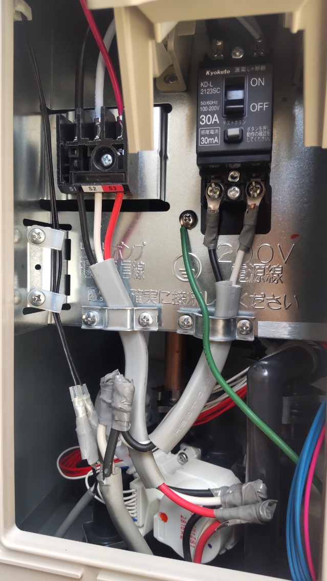 コロナエコキュートCHP-HE46211Aから三菱エコキュートSRT-S465U|エコキュート交換工事事例|東京都三鷹市大沢|