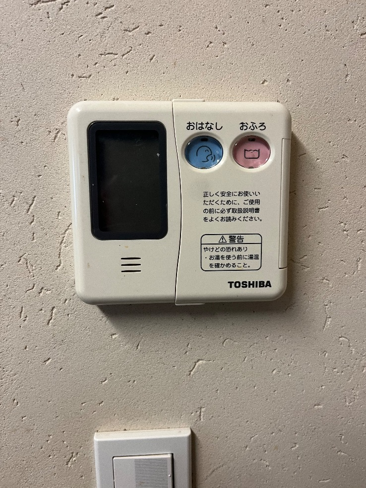 東芝電気温水器HPL-2TFC465SRAUから三菱エコキュートSRT-S465｜エコキュート交換工事｜東京都練馬区富士見台｜